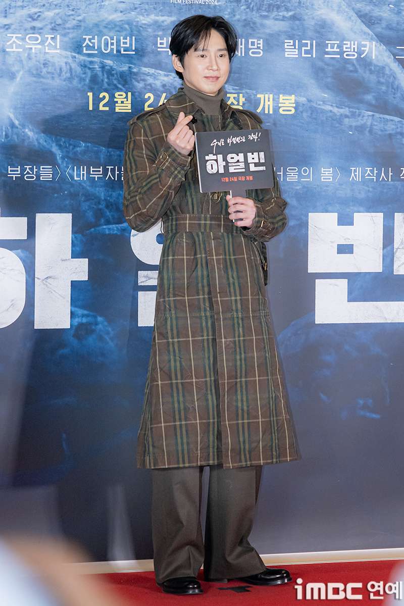 iMBC 연예뉴스 사진