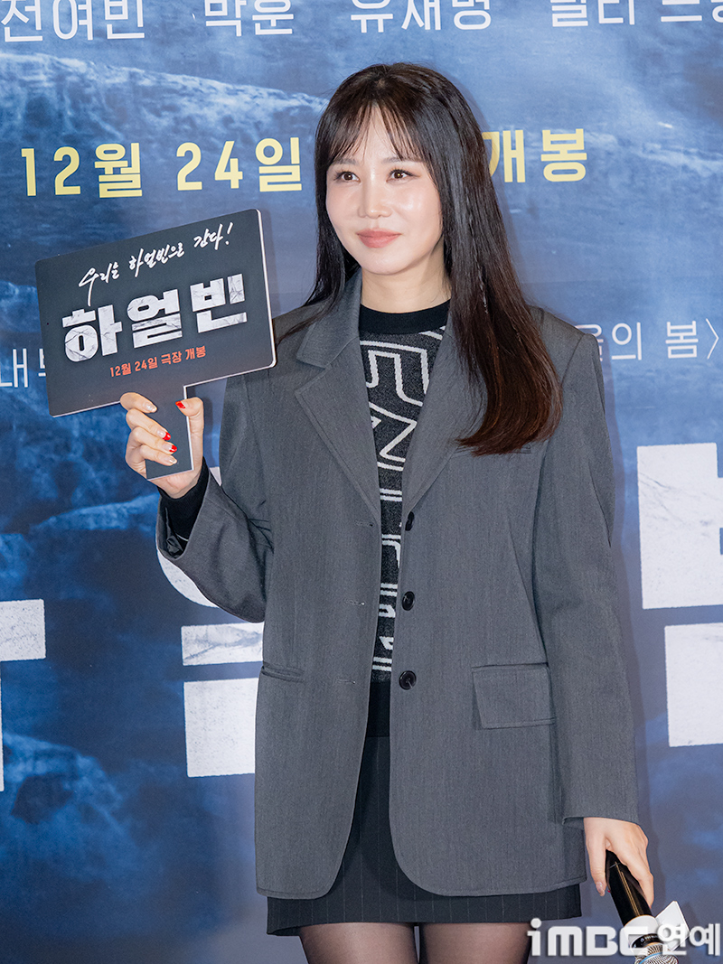 아나운서(주) 이미지