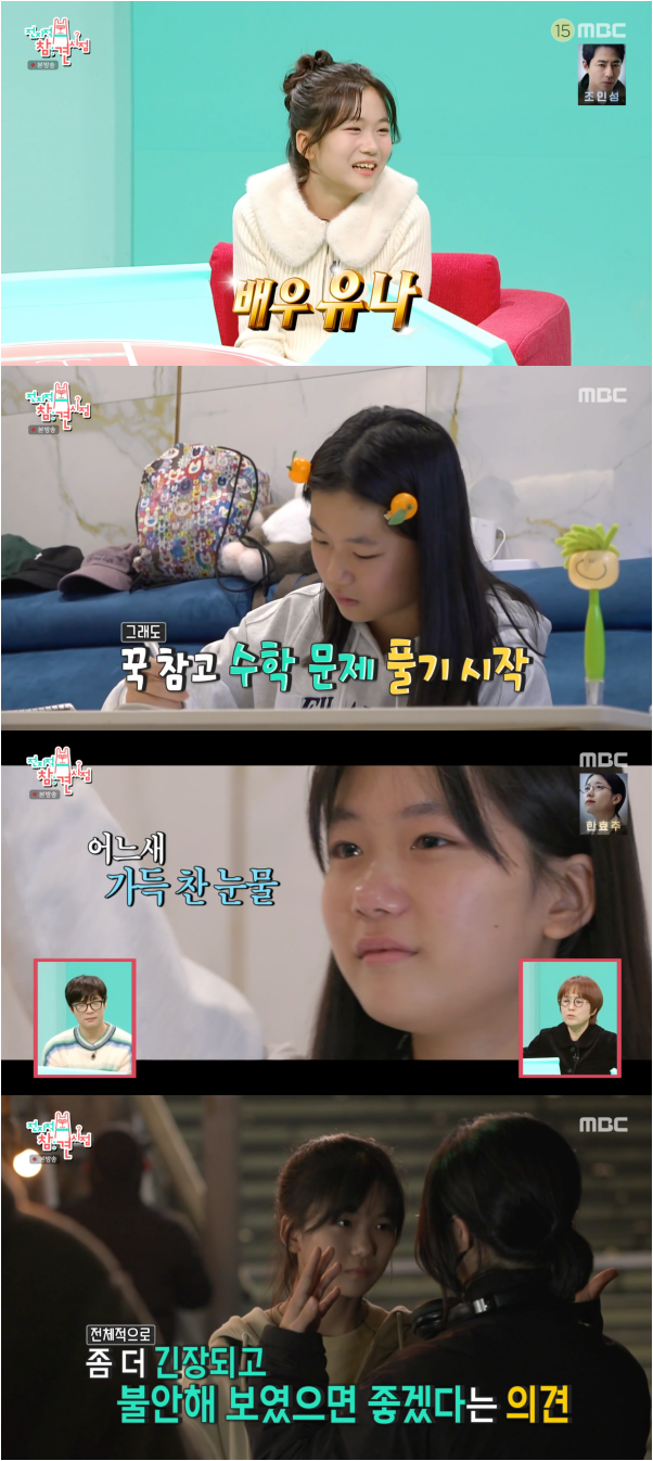 유나기획 이미지
