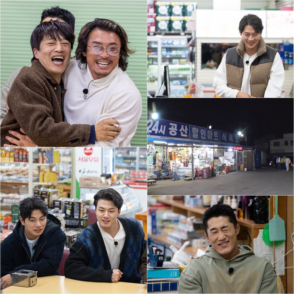 iMBC 연예뉴스 사진