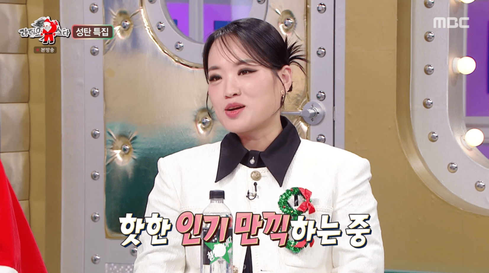 iMBC 연예뉴스 사진