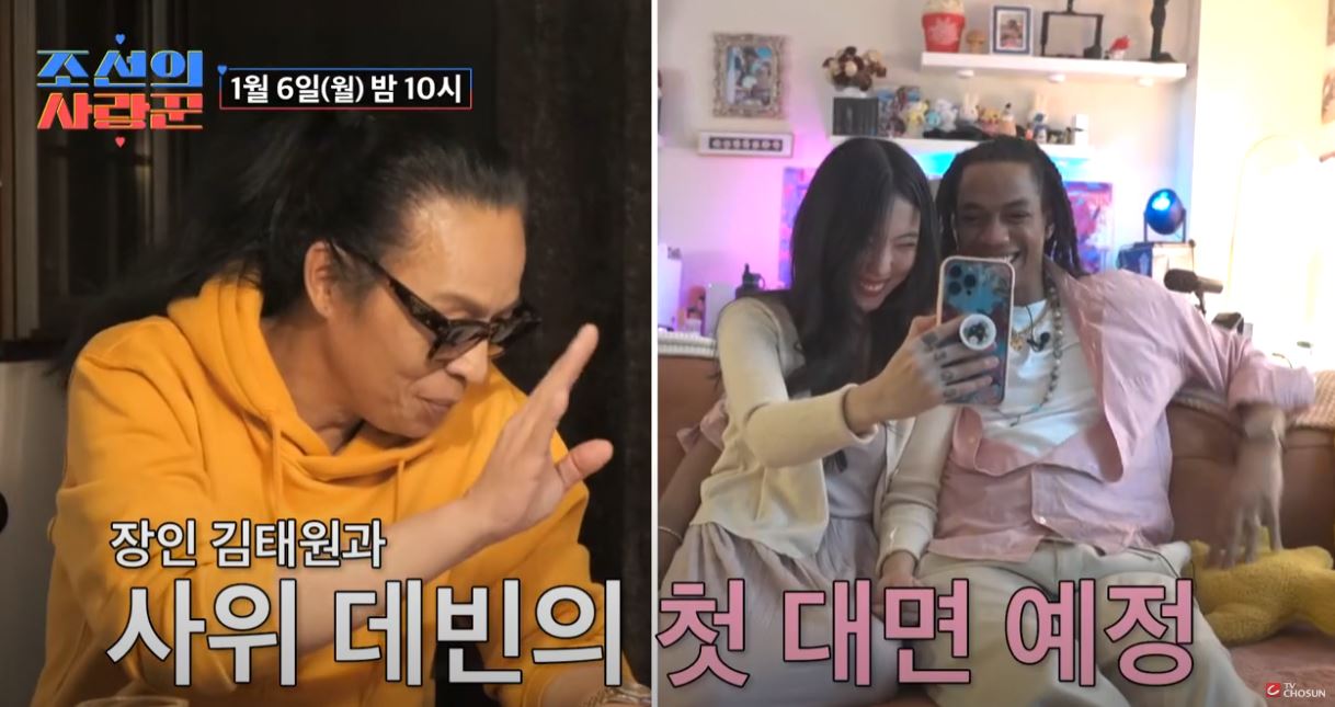 iMBC 연예뉴스 사진