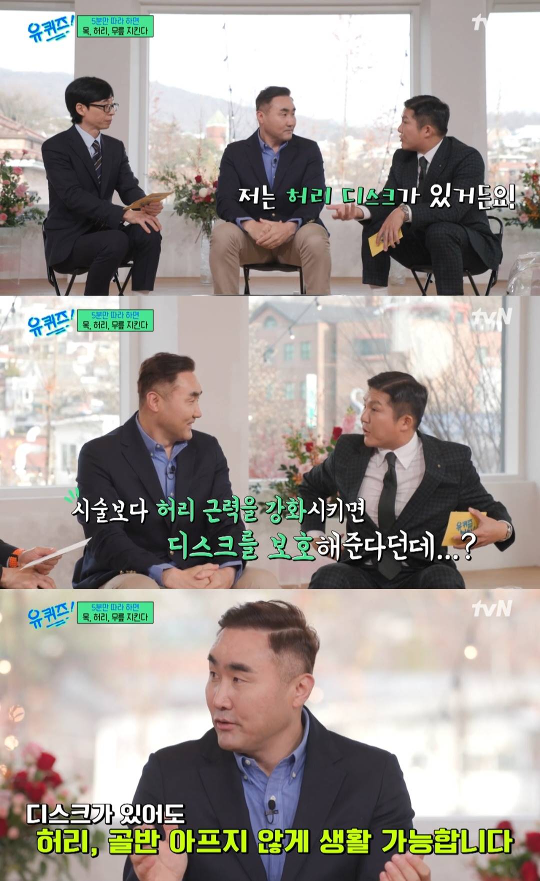 좋은기획(유) 이미지