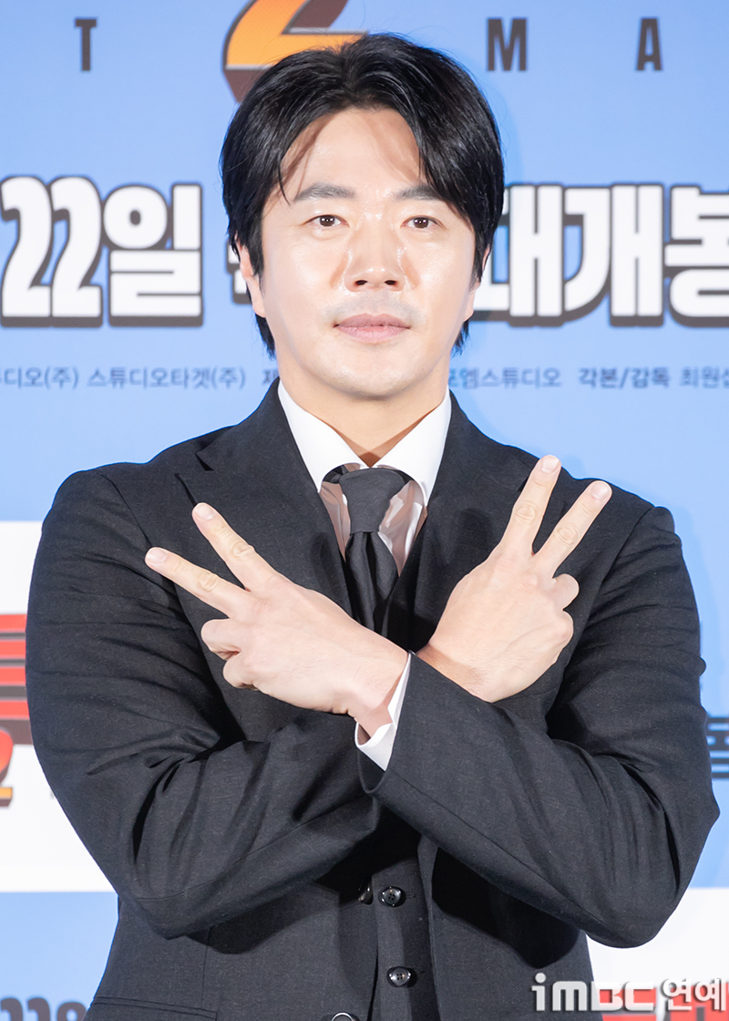 무게 이미지