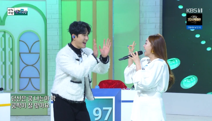 iMBC 연예뉴스 사진