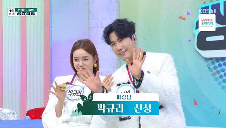 신성기획 이미지
