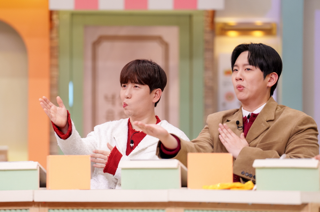 iMBC 연예뉴스 사진