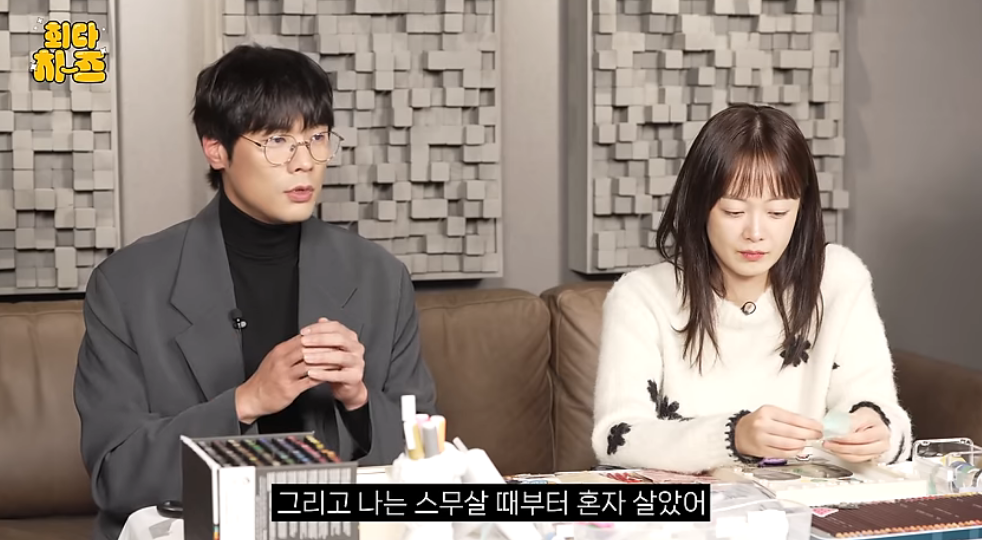 입어보기 이미지