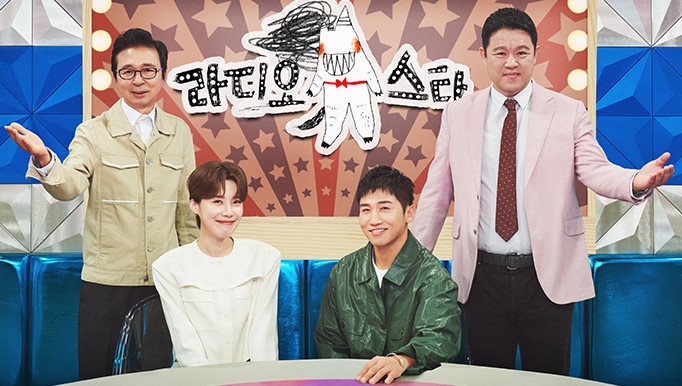 iMBC 연예뉴스 사진