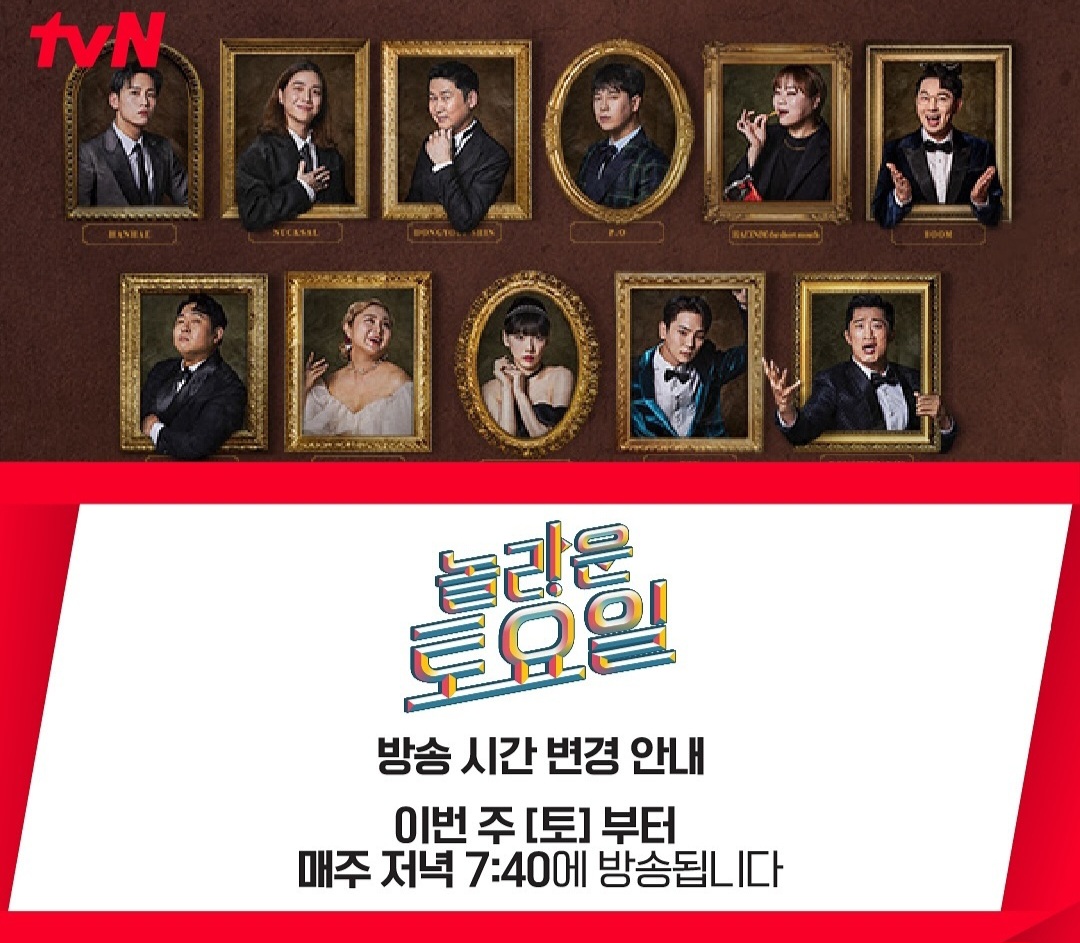 강내비게이션 이미지