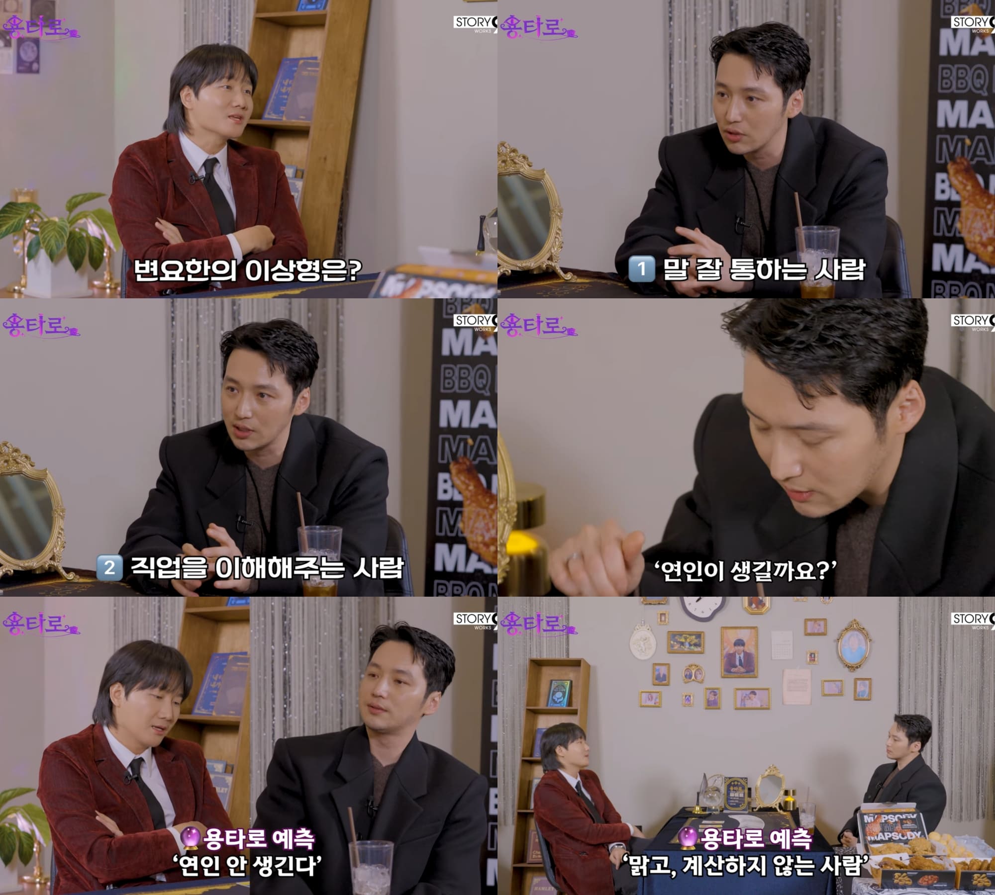 iMBC 연예뉴스 사진