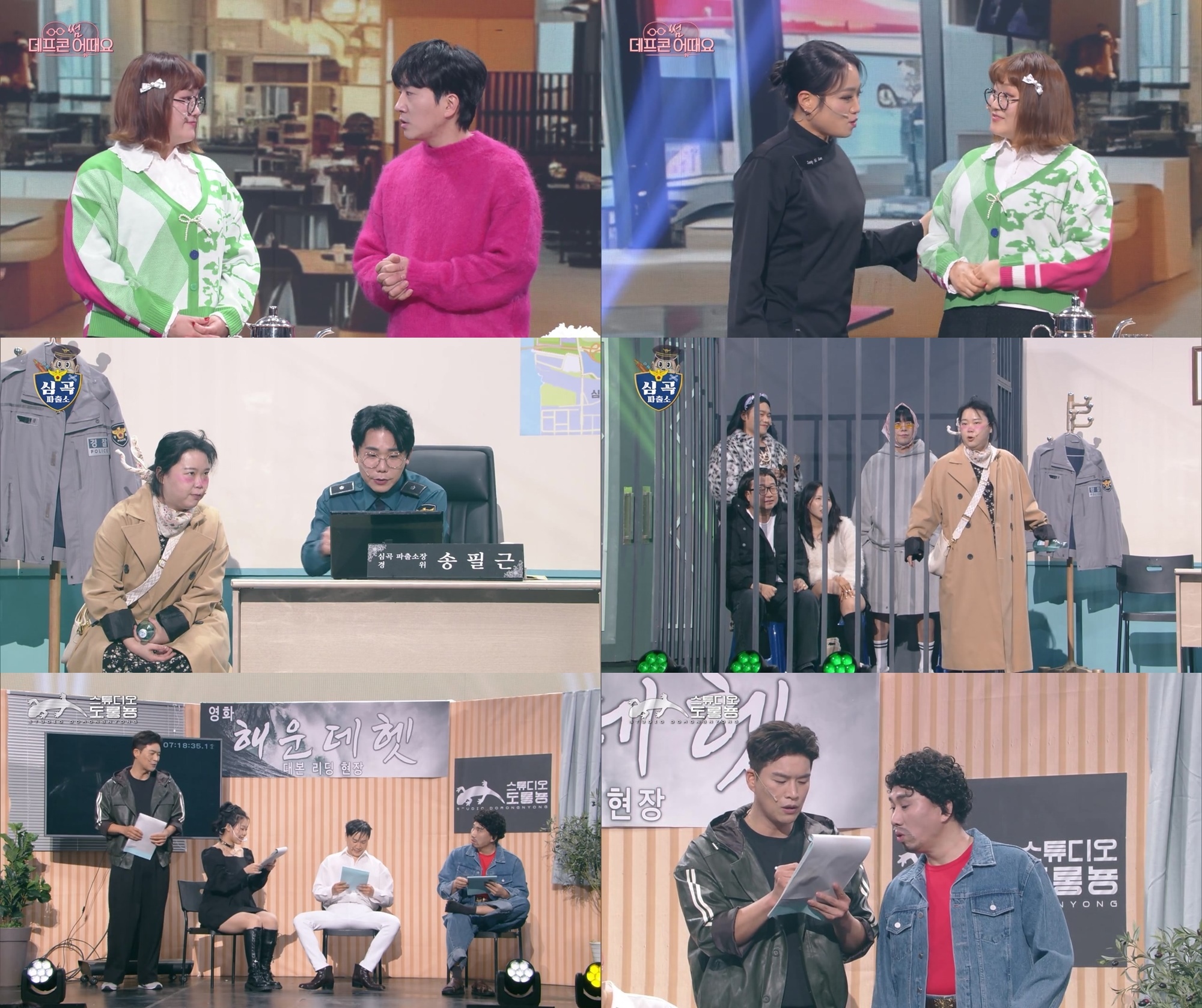 iMBC 연예뉴스 사진