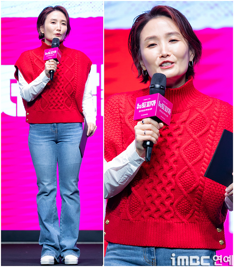 꽈배기스토리 이미지