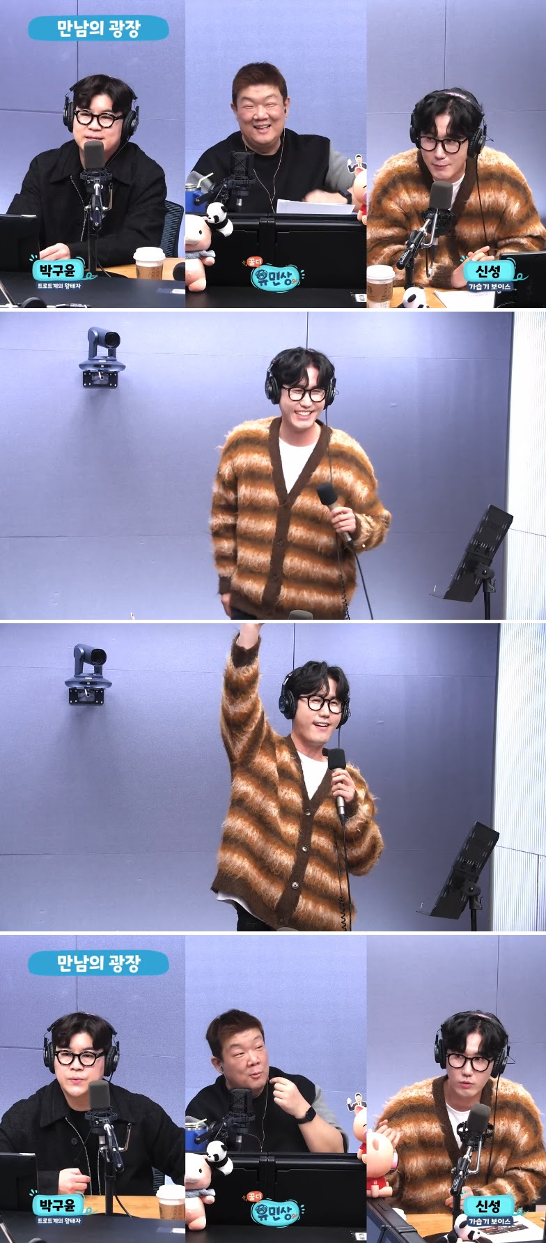 신성기획 이미지
