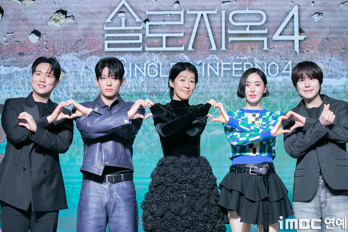 iMBC 연예뉴스 사진