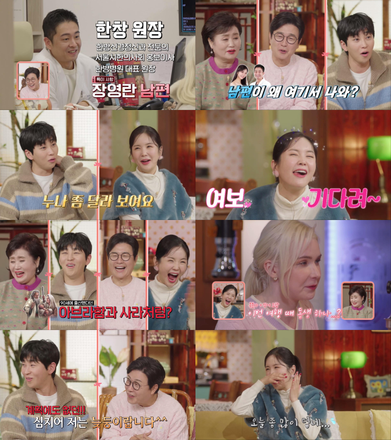 iMBC 연예뉴스 사진