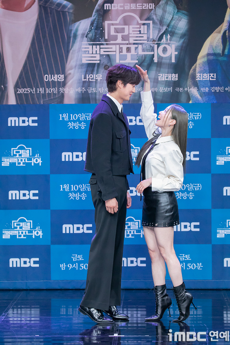 iMBC 연예뉴스 사진