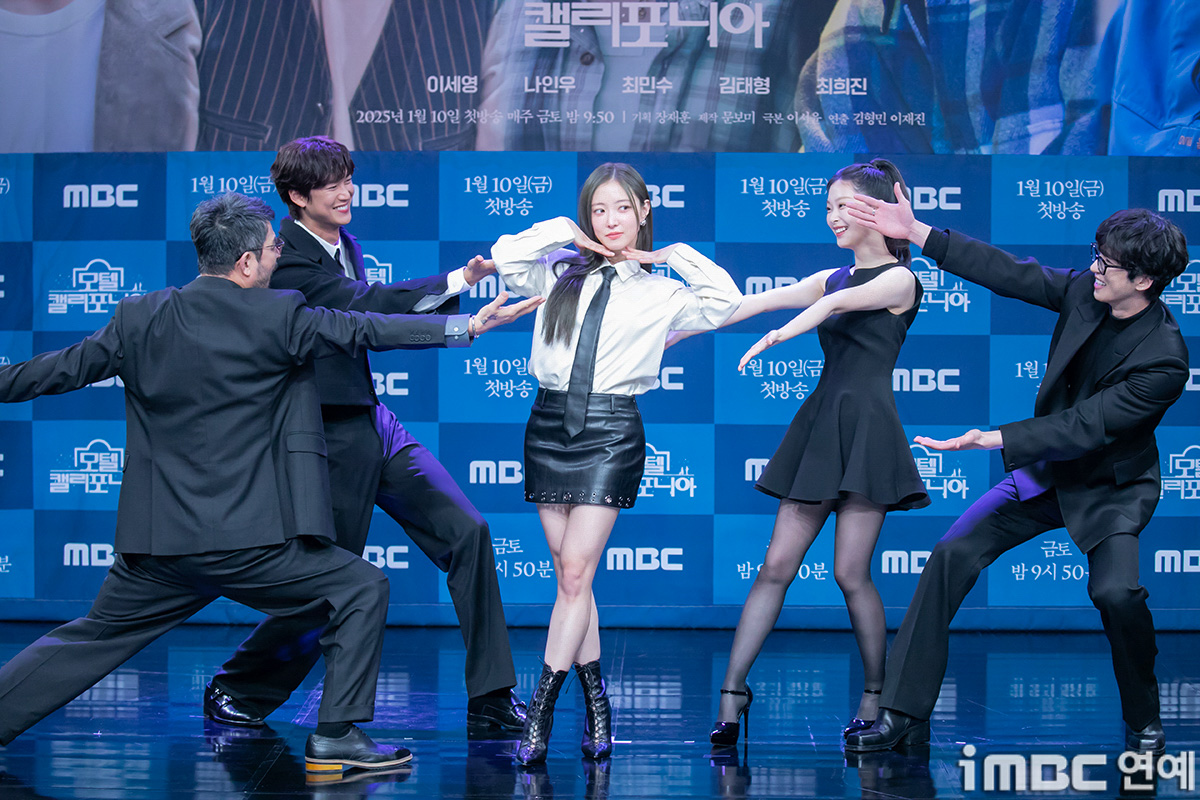 iMBC 연예뉴스 사진