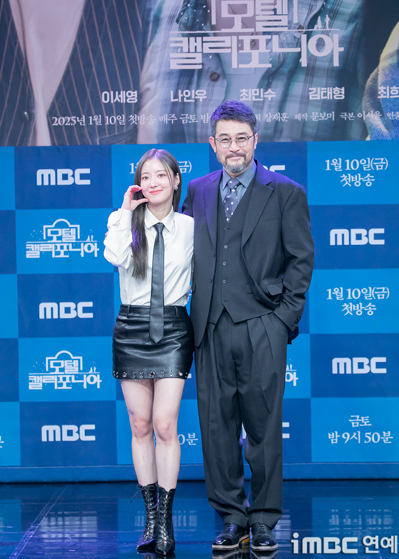 iMBC 연예뉴스 사진