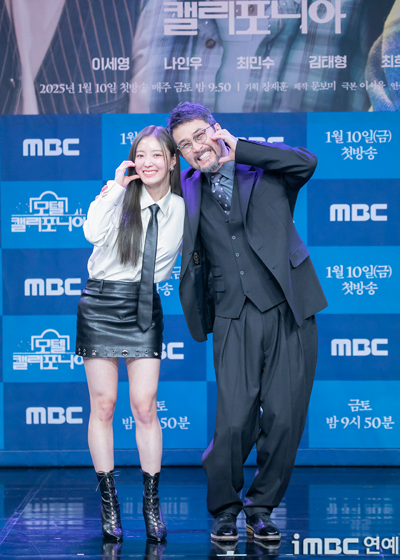 iMBC 연예뉴스 사진