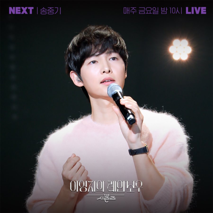 iMBC 연예뉴스 사진