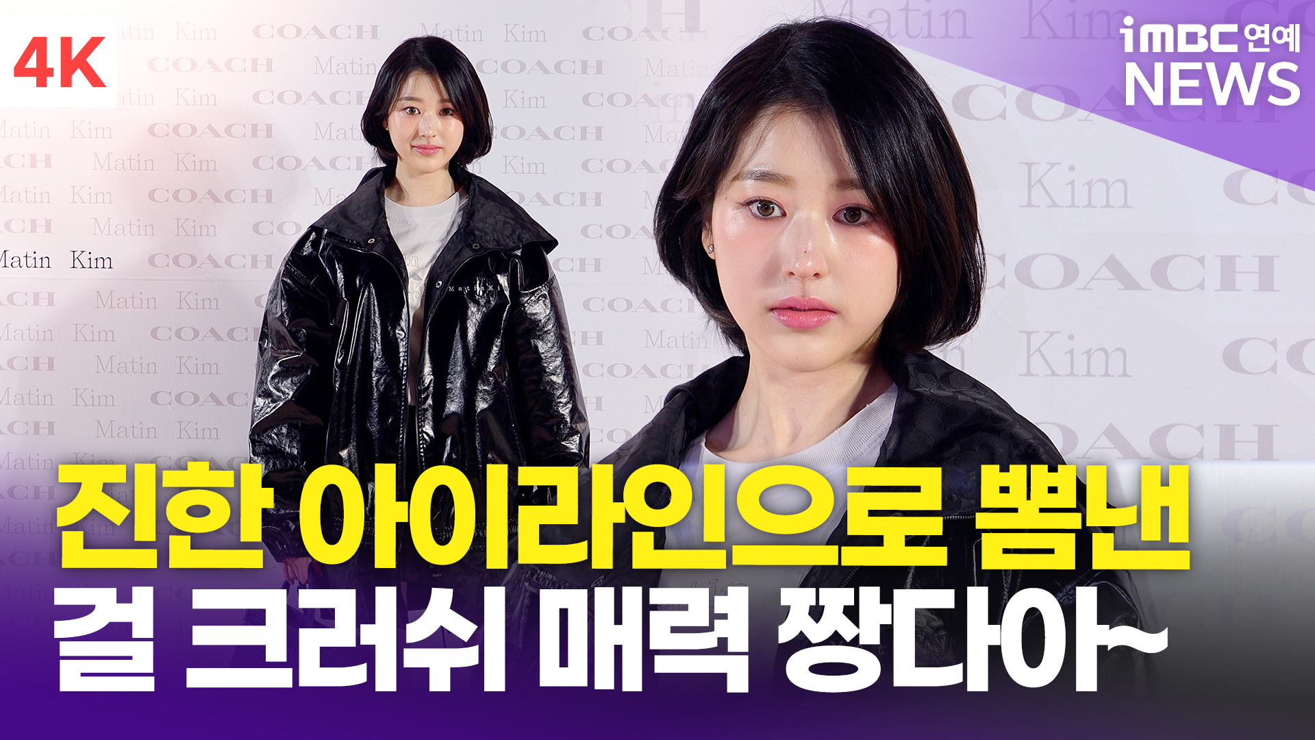공존스토리 이미지
