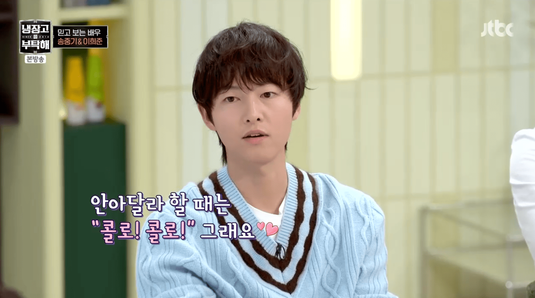 iMBC 연예뉴스 사진