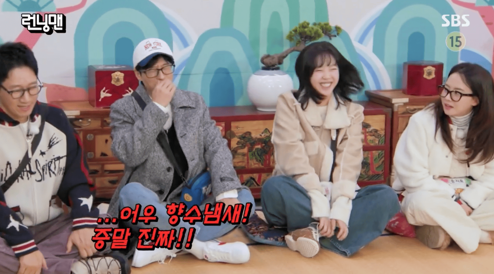 iMBC 연예뉴스 사진