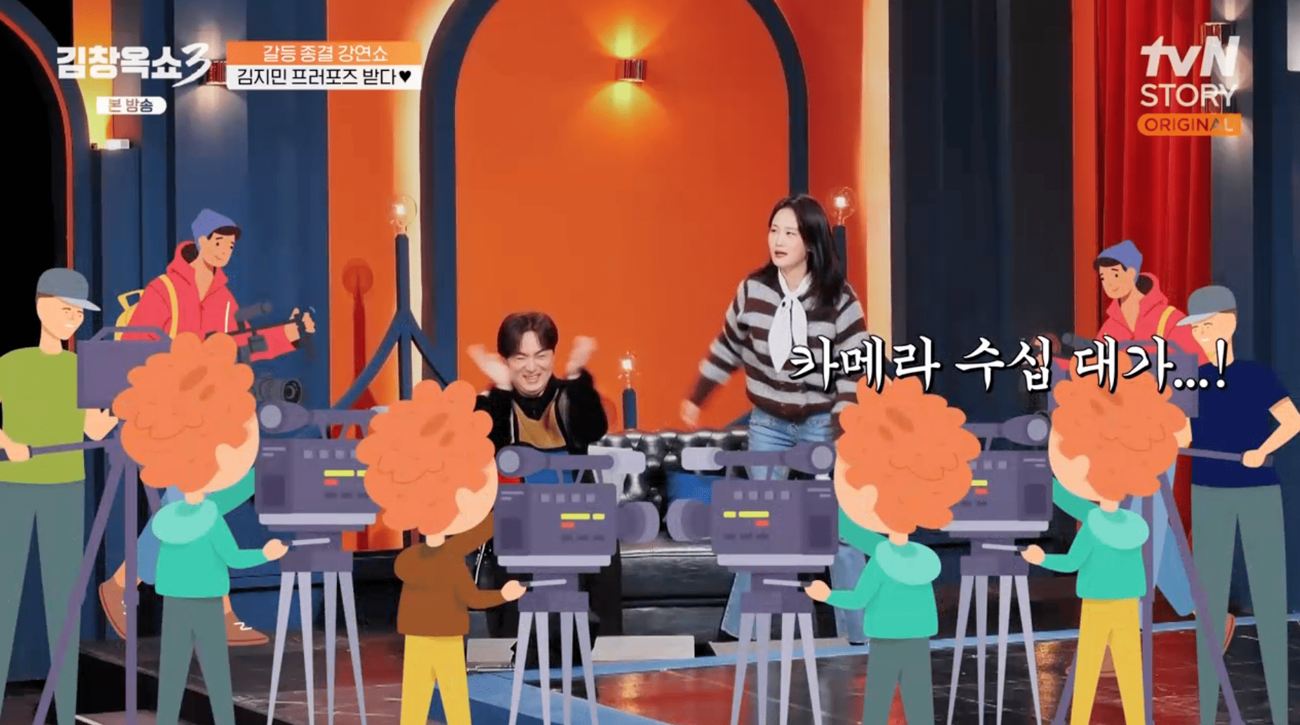 iMBC 연예뉴스 사진