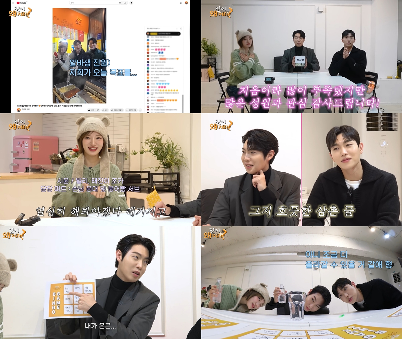 iMBC 연예뉴스 사진