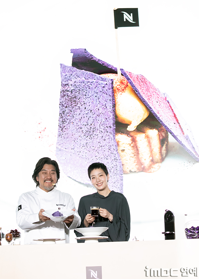 [포토] 에드워드 리-김고은, 디저트와 커피의 만남
