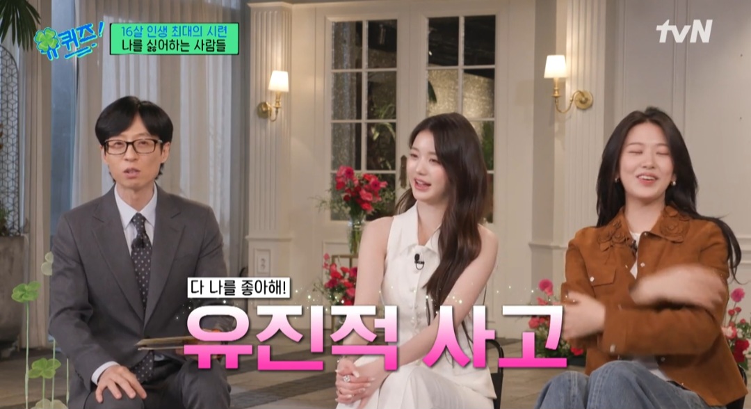 iMBC 연예뉴스 사진