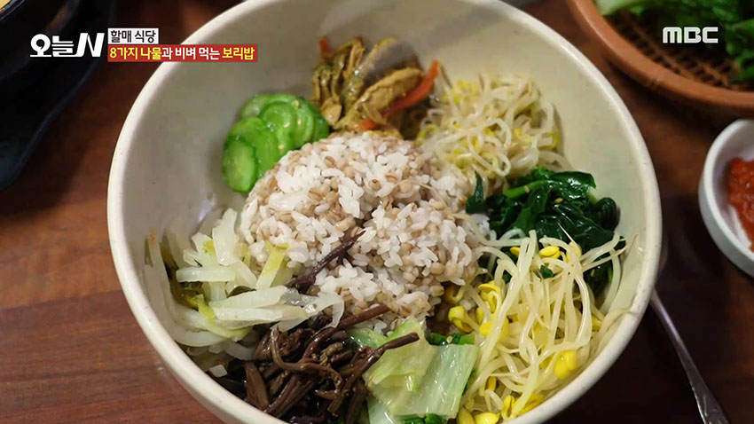 톡톡 터지는 식감이 매력적인 보리밥과 8가지 나물의 만남! 보리... MBC 톡톡 터지는 식감이 매력적인 보리밥과 8가지 나물의 만남! 보리 비빔밥