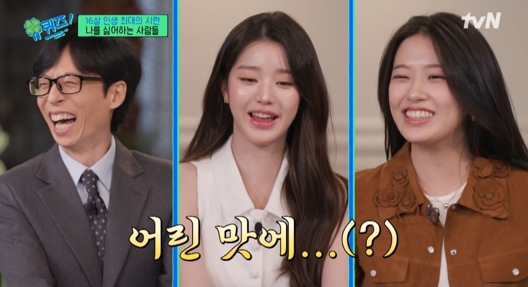 iMBC 연예뉴스 사진