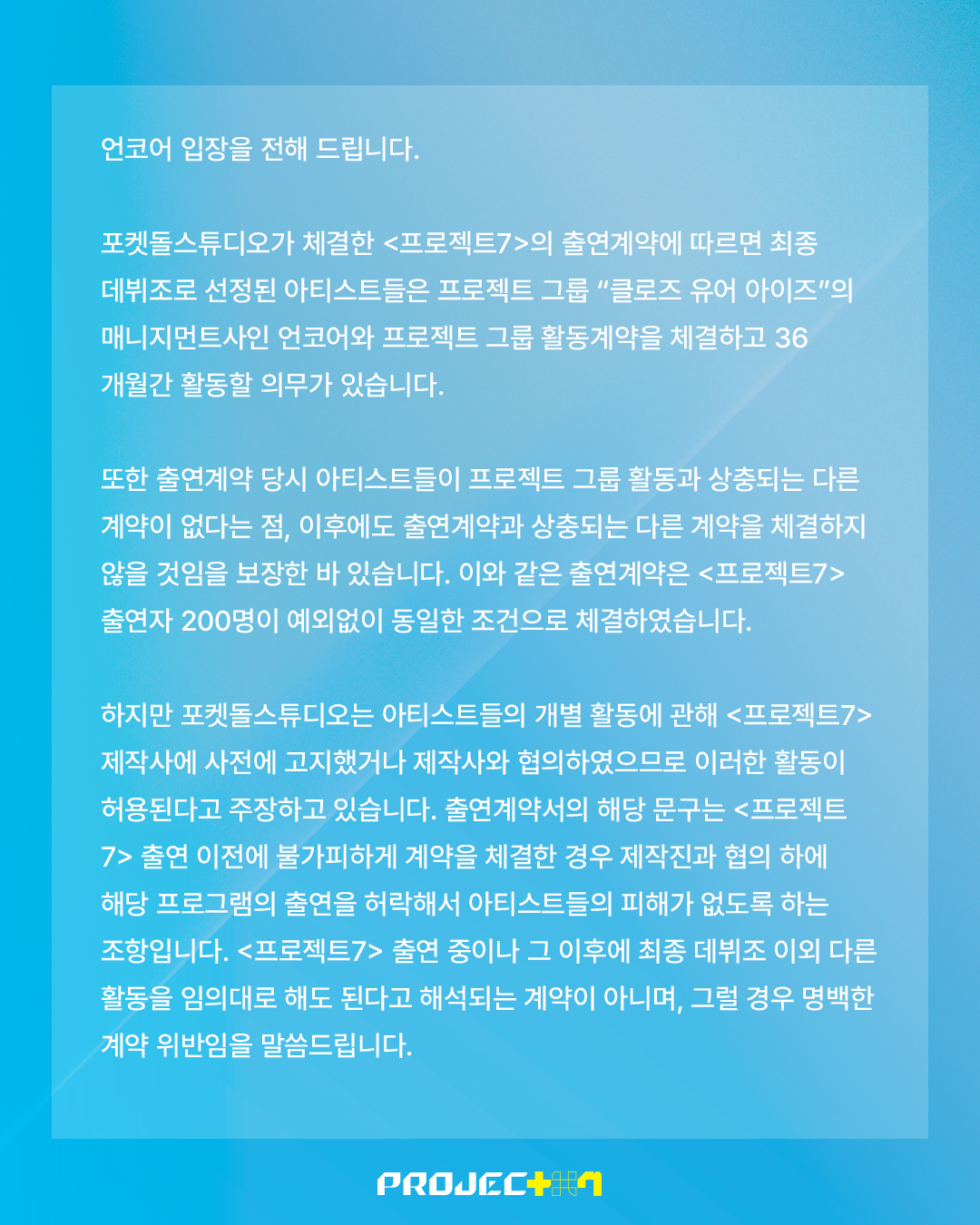 유어링크홈 이미지