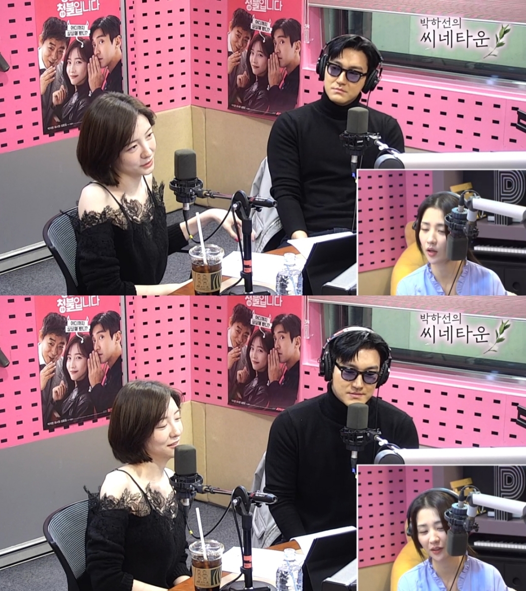 iMBC 연예뉴스 사진