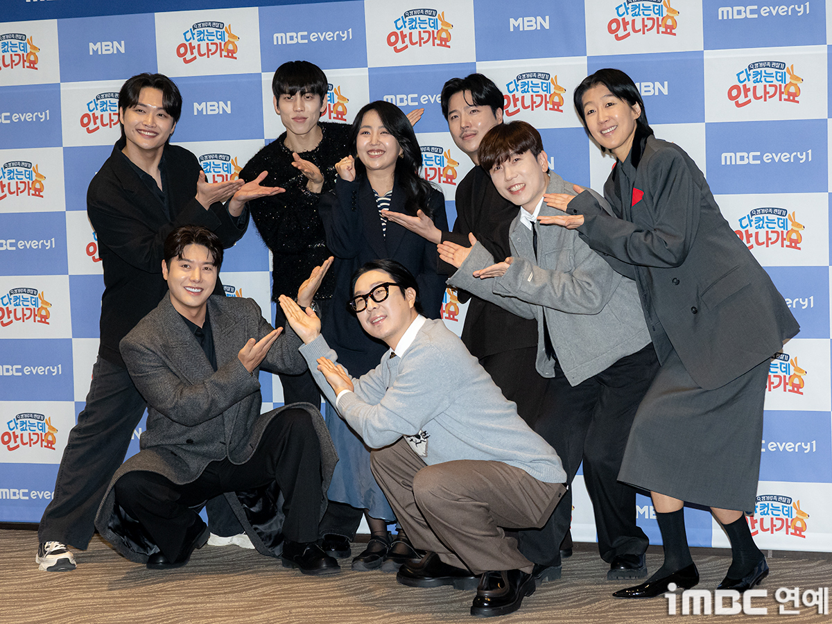 iMBC 연예뉴스 사진