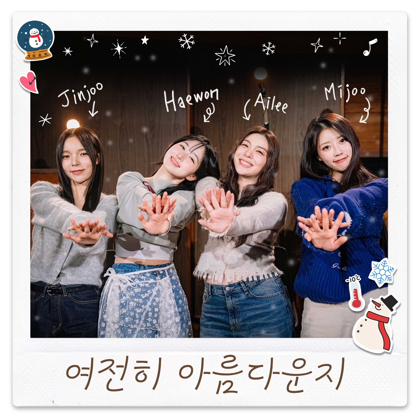 해원기획 이미지