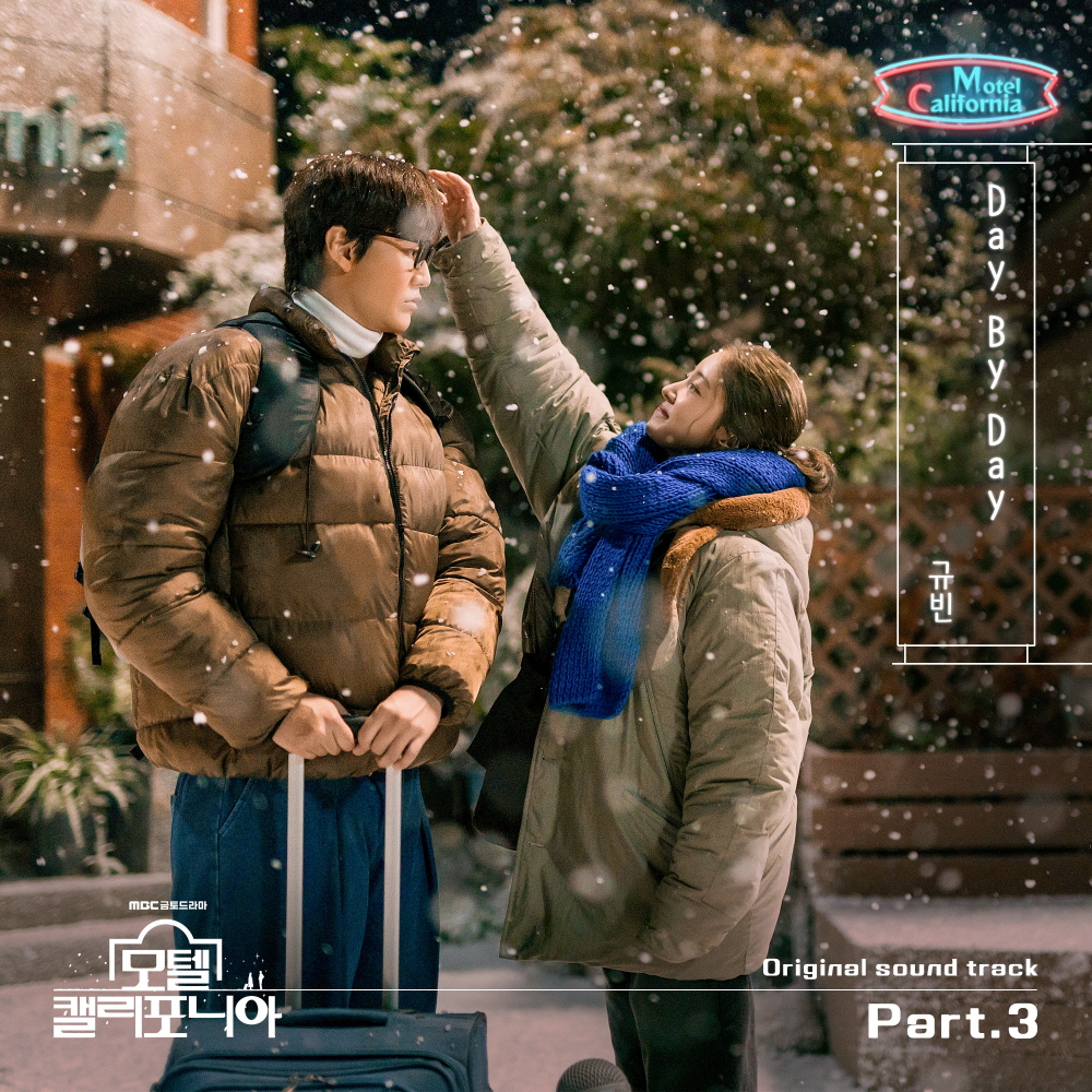 더스토리모텔 이미지