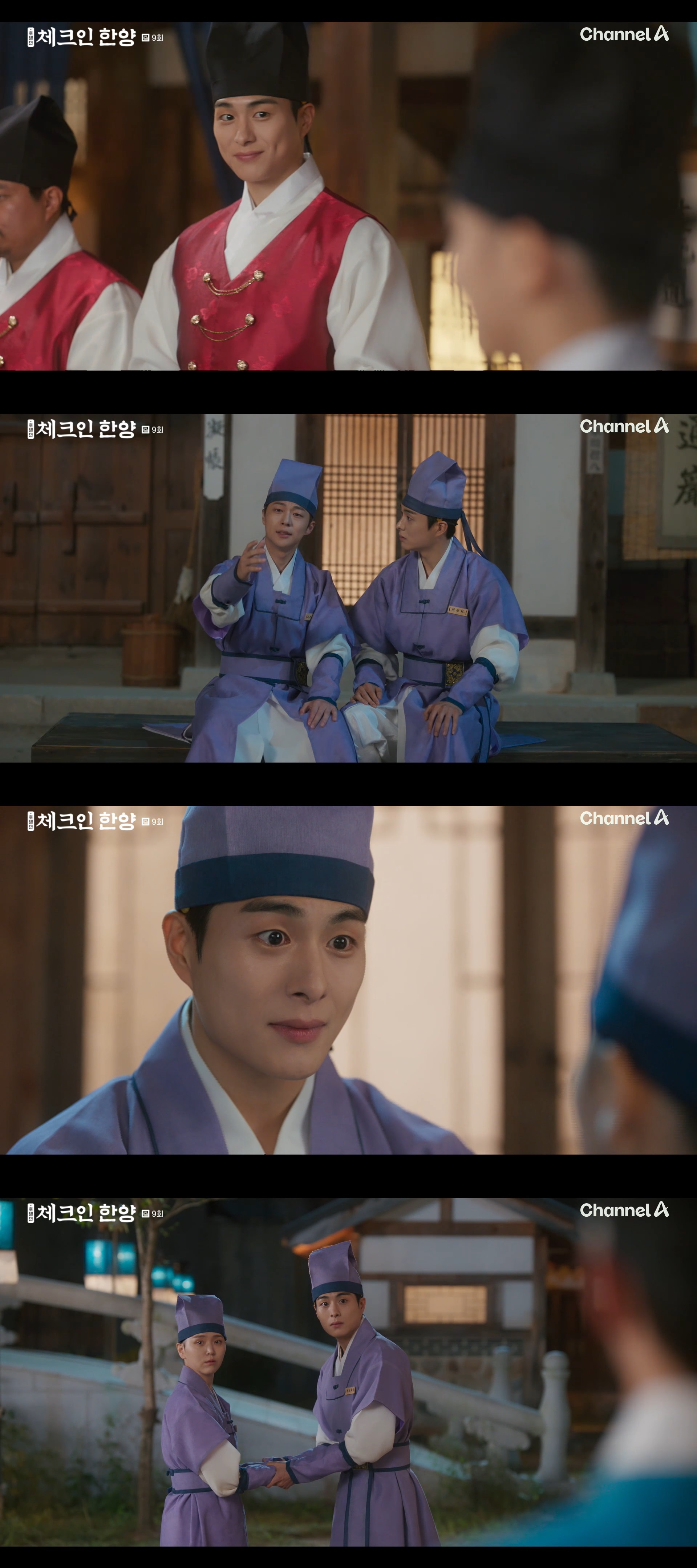 한양복사 이미지