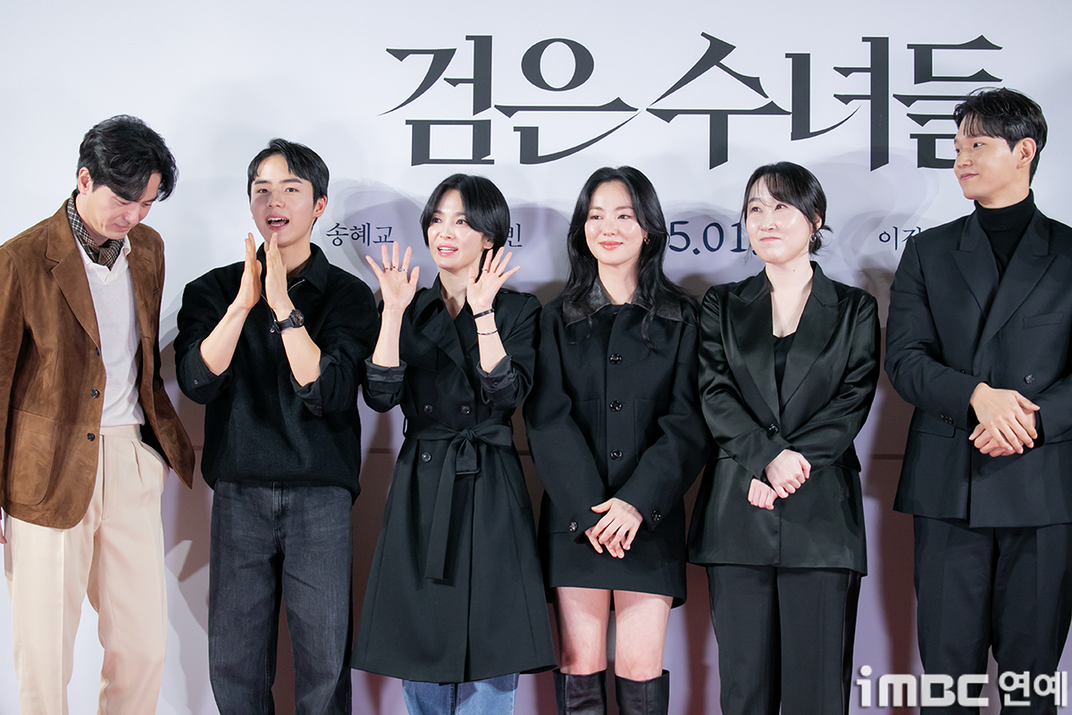 더드레스코드 이미지