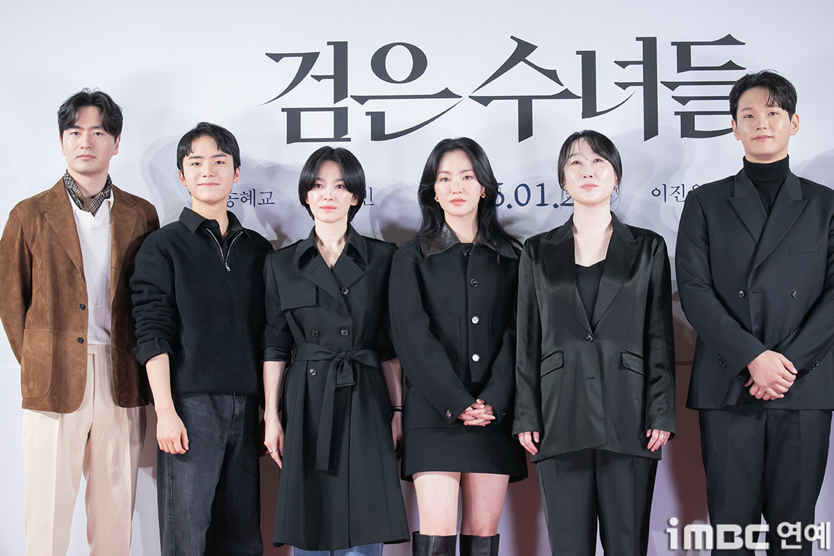 iMBC 연예뉴스 사진