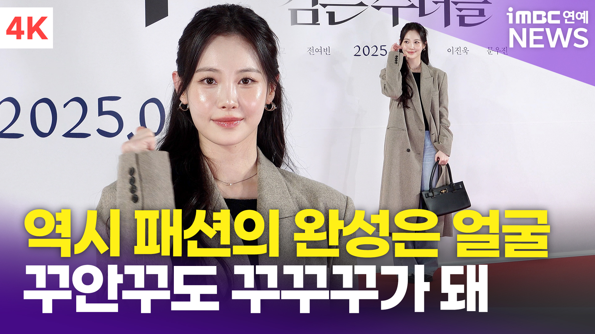 월드패션영상 이미지