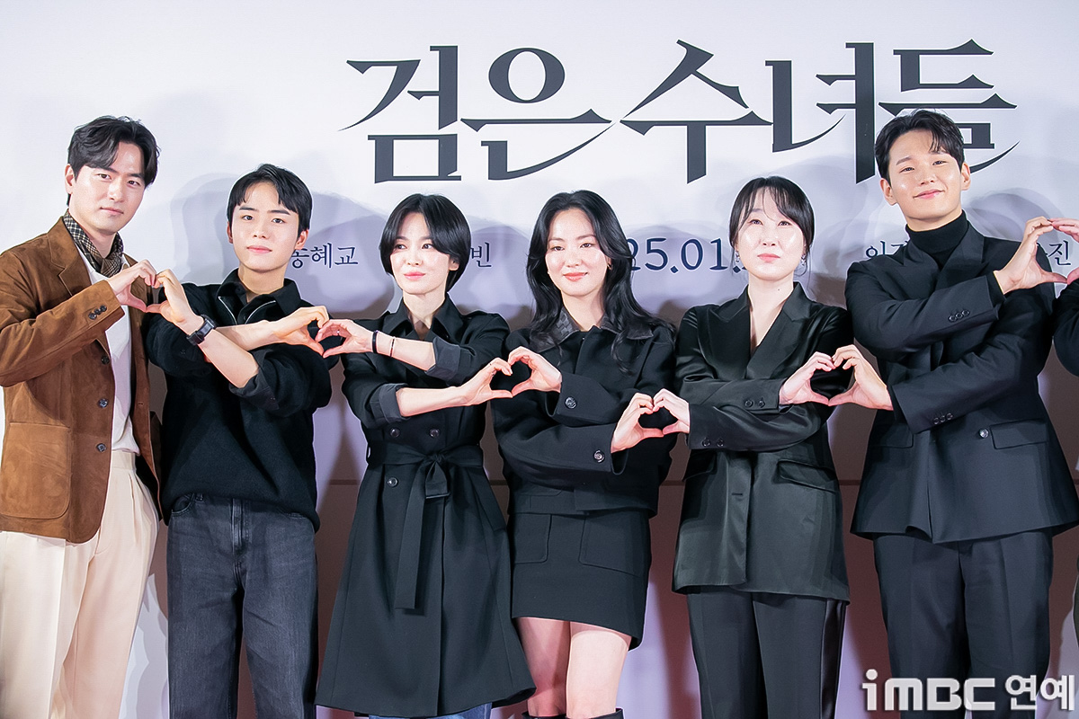 iMBC 연예뉴스 사진