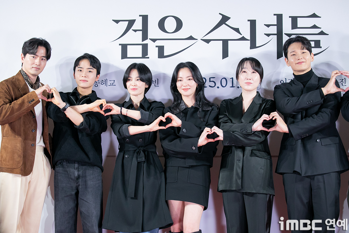 iMBC 연예뉴스 사진