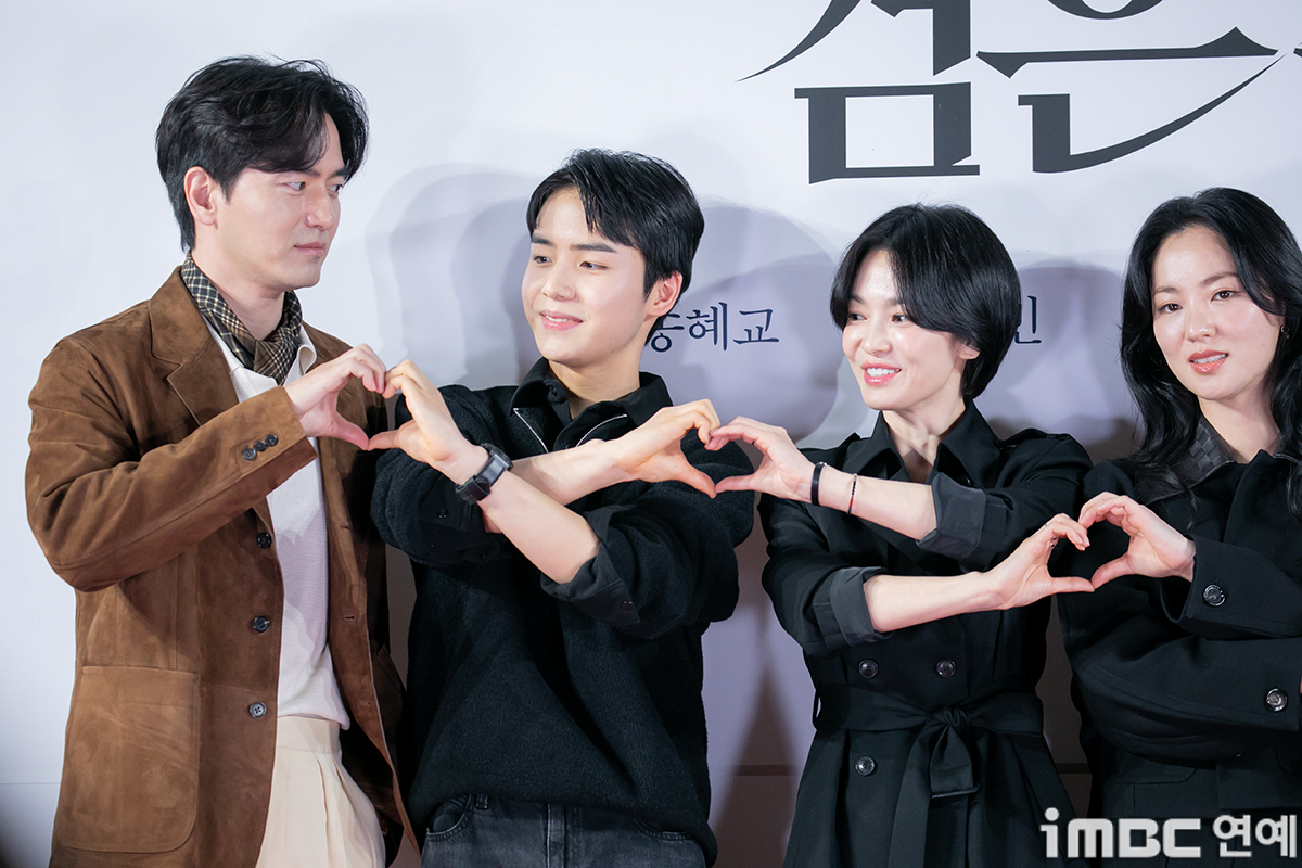 iMBC 연예뉴스 사진