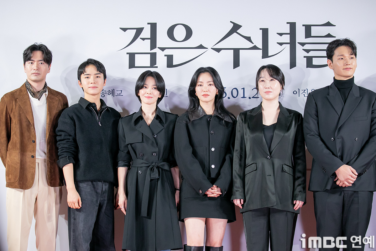 iMBC 연예뉴스 사진