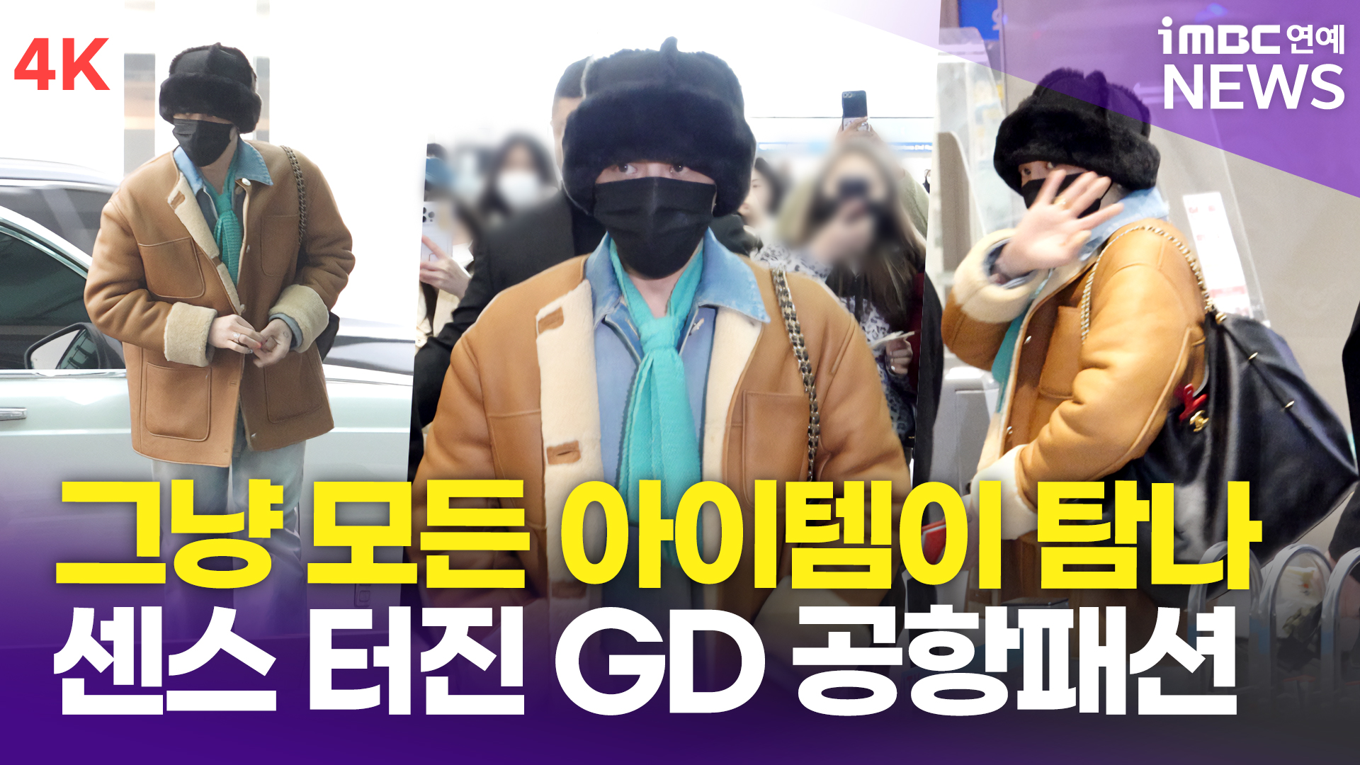 GD기획 이미지