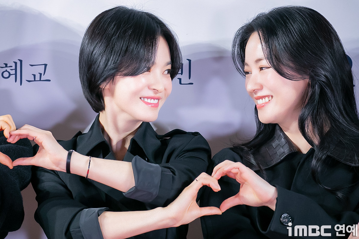 iMBC 연예뉴스 사진