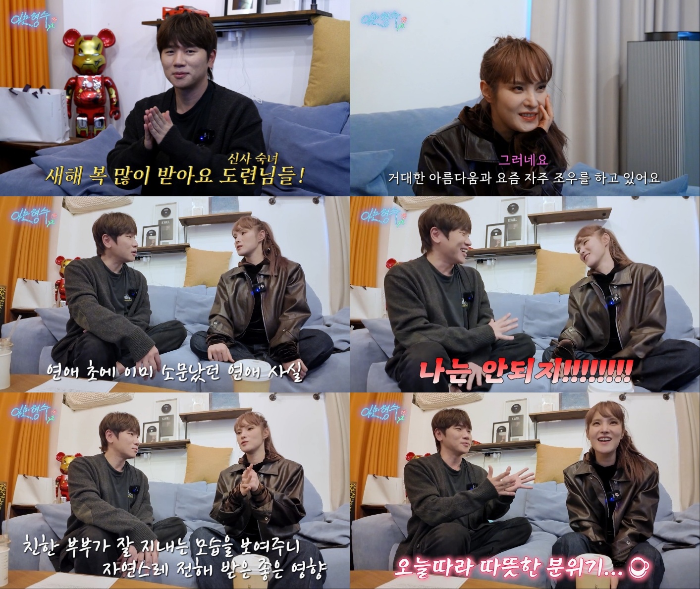 iMBC 연예뉴스 사진